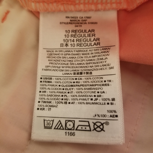 GAP summer shorts - Picture 6 of 8